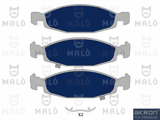 Brake Pad Set, disc brake (1051097)