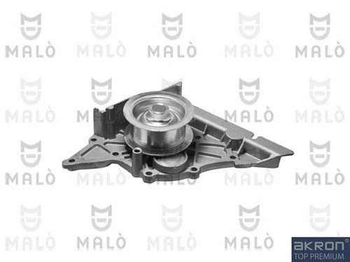 Water Pump, engine cooling (130563)