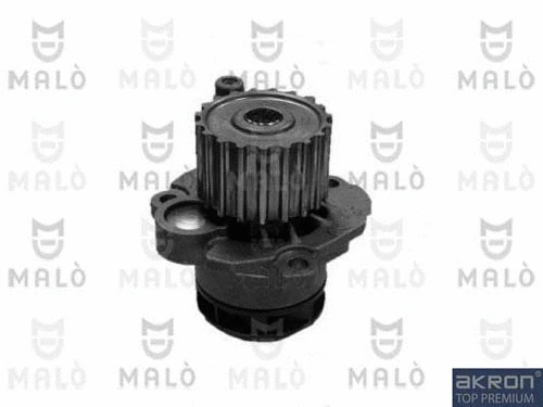 Water Pump, engine cooling (130344)