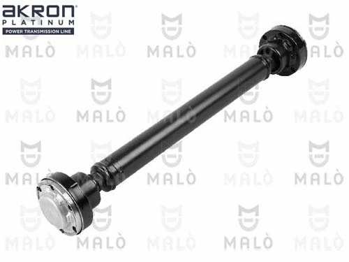Suspension, propshaft (1560003)