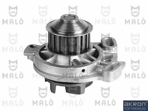 Water Pump, engine cooling (130043)