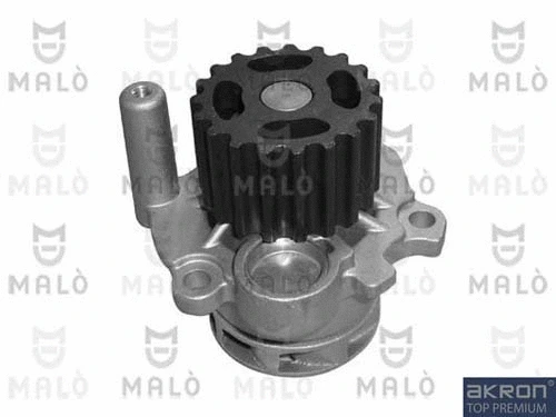 Water Pump, engine cooling (130343)