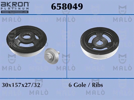 Belt Pulley, crankshaft (658049)