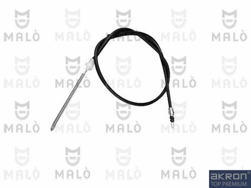 Cable Pull, parking brake (22856)