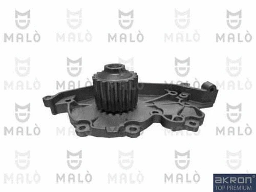 Water Pump, engine cooling (130246)