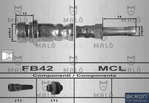 Brake Hose (80246)