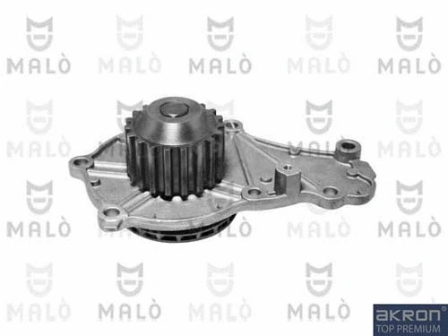 Water Pump, engine cooling (130274)