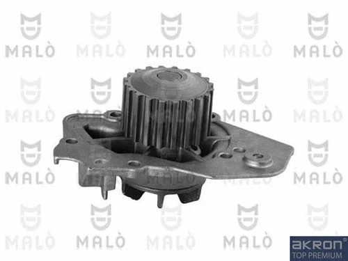 Water Pump, engine cooling (130020)