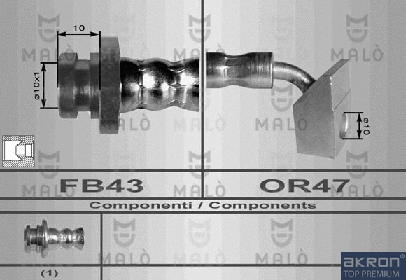 Brake Hose (80060)
