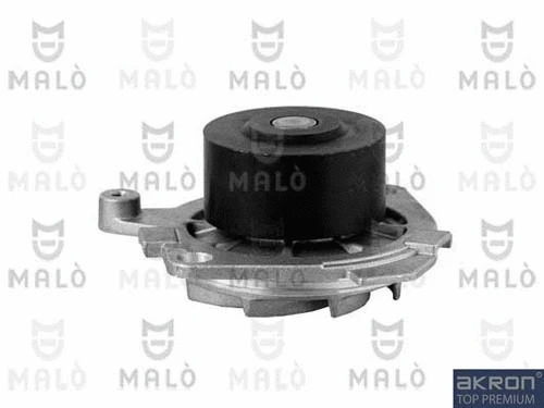 Water Pump, engine cooling (130177)