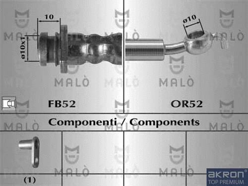 Brake Hose (80449)