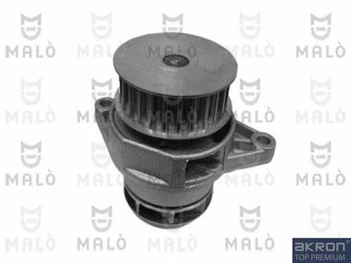 Water Pump, engine cooling (130278)