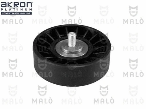 Deflection/Guide Pulley, V-ribbed belt (1570148)