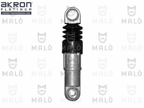 Vibration Damper, V-ribbed belt (1570121)