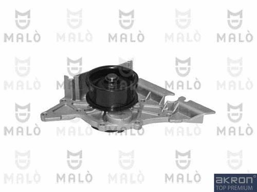 Water Pump, engine cooling (130178)