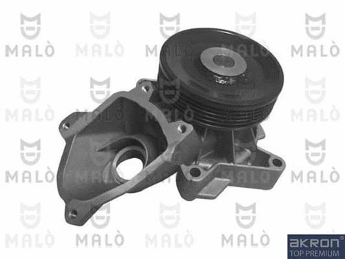 Water Pump, engine cooling (130575)