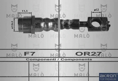 Brake Hose (80254)