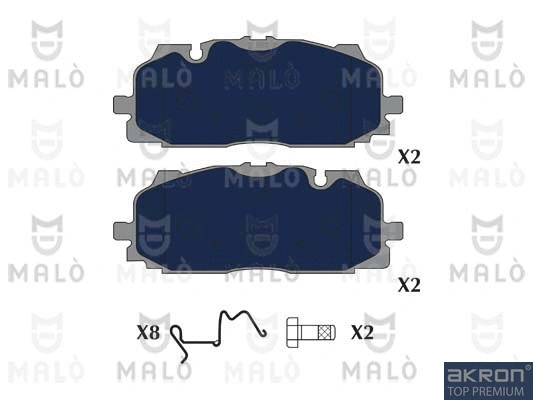 Brake Pad Set, disc brake (1051343)