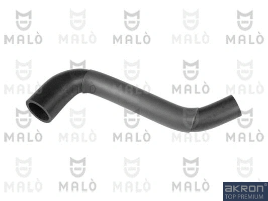 Pipe, EGR valve (156444)