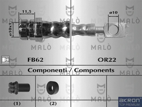 Brake Hose (80008)