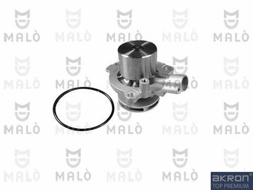 Water Pump, engine cooling (130632)