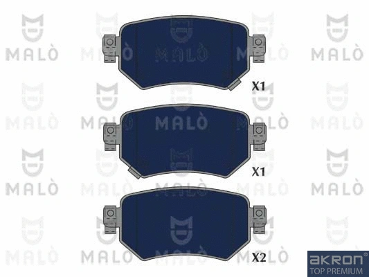 Brake Pad Set, disc brake (1051185)