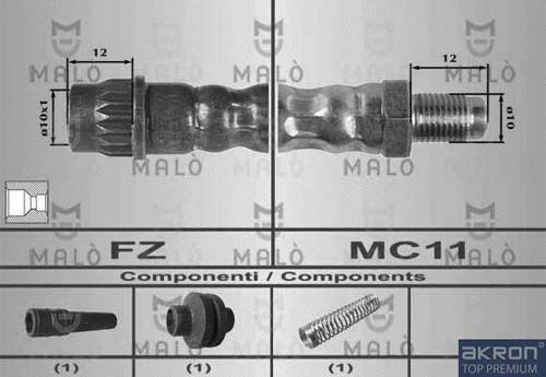 Brake Hose (80159)