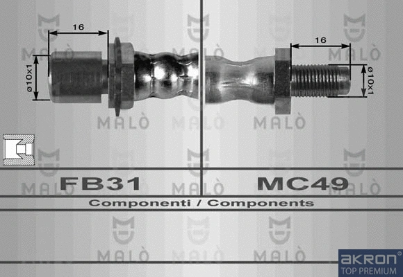 Brake Hose (80147)
