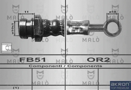 Brake Hose (80367)