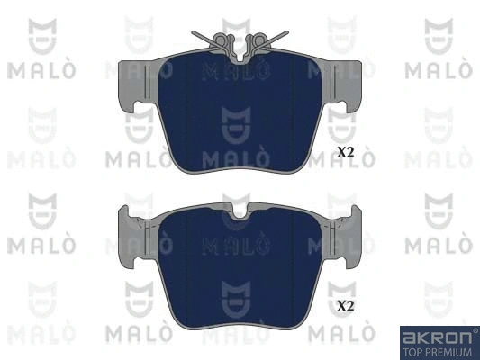 Brake Pad Set, disc brake (1051193)