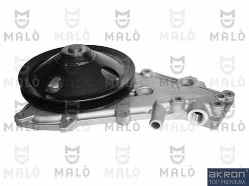 Water Pump, engine cooling (130017)