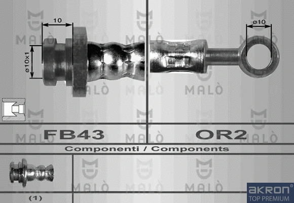 Brake Hose (80064)