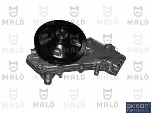 Water Pump, engine cooling (130160)