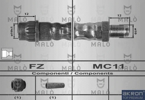 Brake Hose (80257)