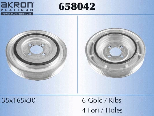 Belt Pulley, crankshaft (658042)