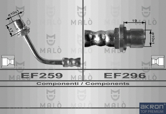 Brake Hose (8402)