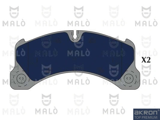 Brake Pad Set, disc brake (1051267)