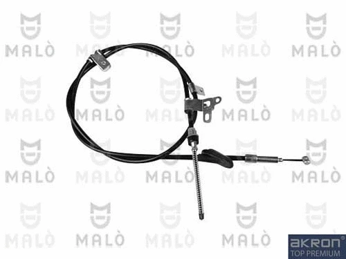 Cable Pull, parking brake (29456)