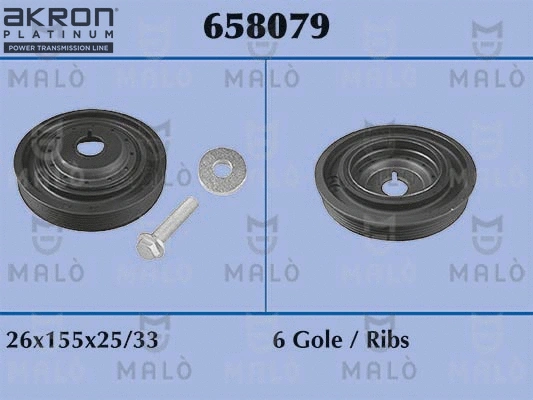 Belt Pulley, crankshaft (658079)