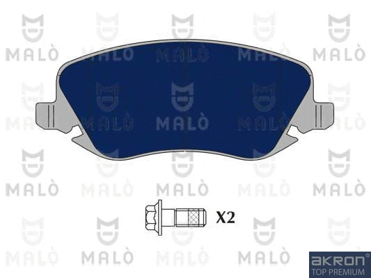 Brake Pad Set, disc brake (1051095)