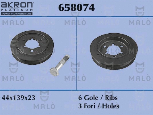Belt Pulley, crankshaft (658074)