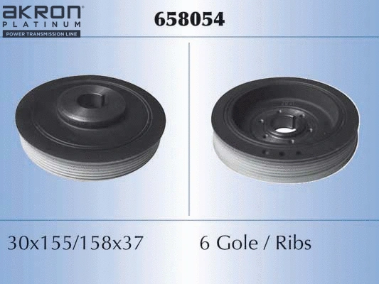 Belt Pulley, crankshaft (658054)