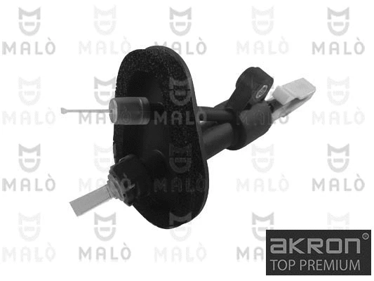 Master Cylinder, clutch (88286)