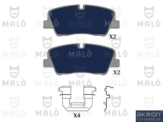 Brake Pad Set, disc brake (1051231)