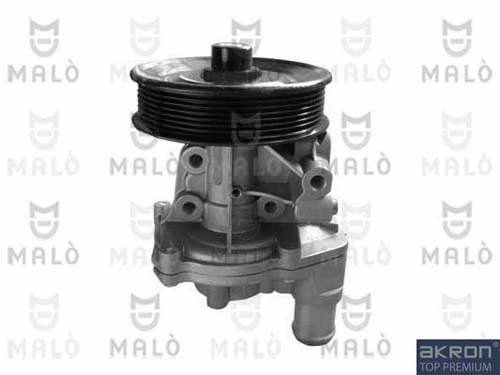 Water Pump, engine cooling (130395)