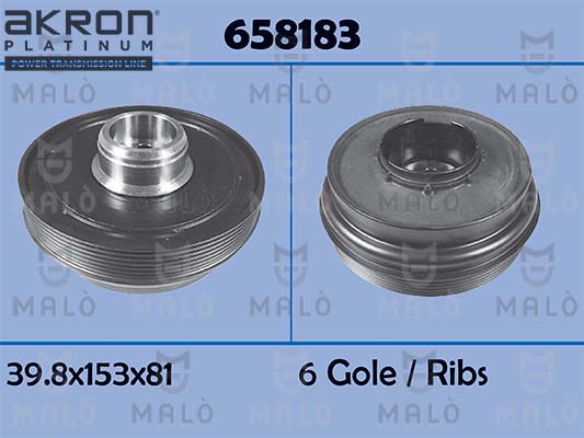 Belt Pulley, crankshaft (658183)