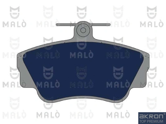 Brake Pad Set, disc brake (1051205)