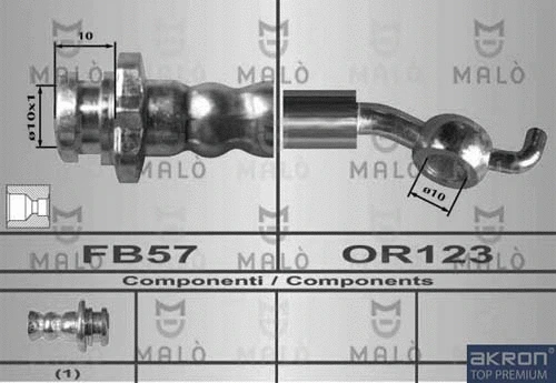 Brake Hose (80574)