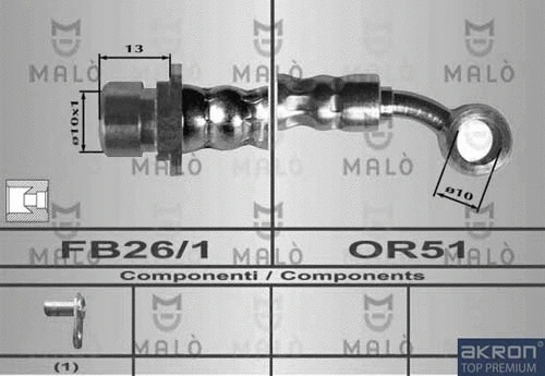 Brake Hose (80631)