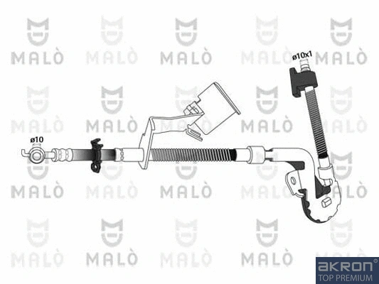 Brake Hose (80223)